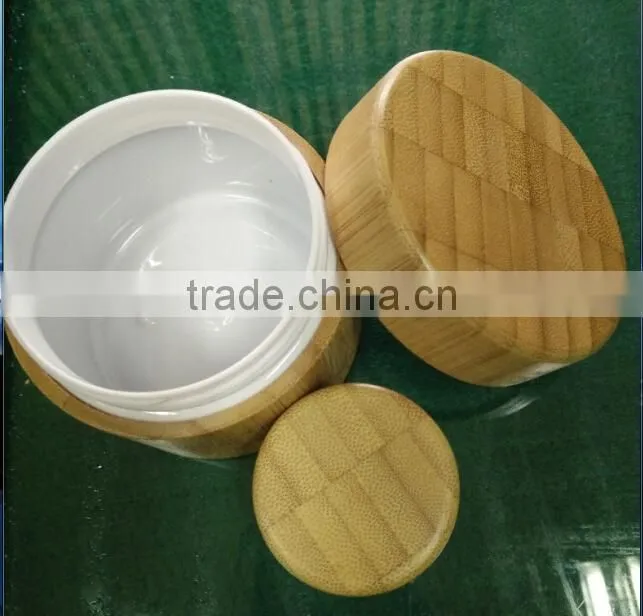 laser engraved bamboo cream jar