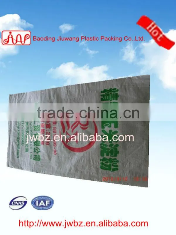 used feed bags,cattle feed bags,feed bags for sale
