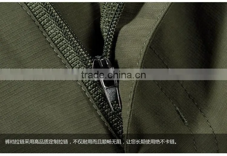 Quick-dry hiking pants for men