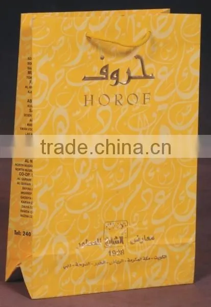 Paper Shopping Bags with Hot stamping