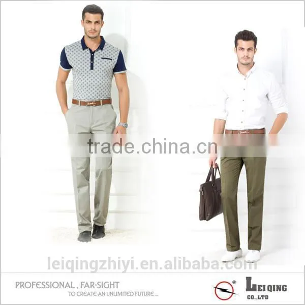 Male Plain Color Shirts and Beige White Army Green Trousers