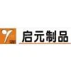 First Part China Limited company overview - view 1