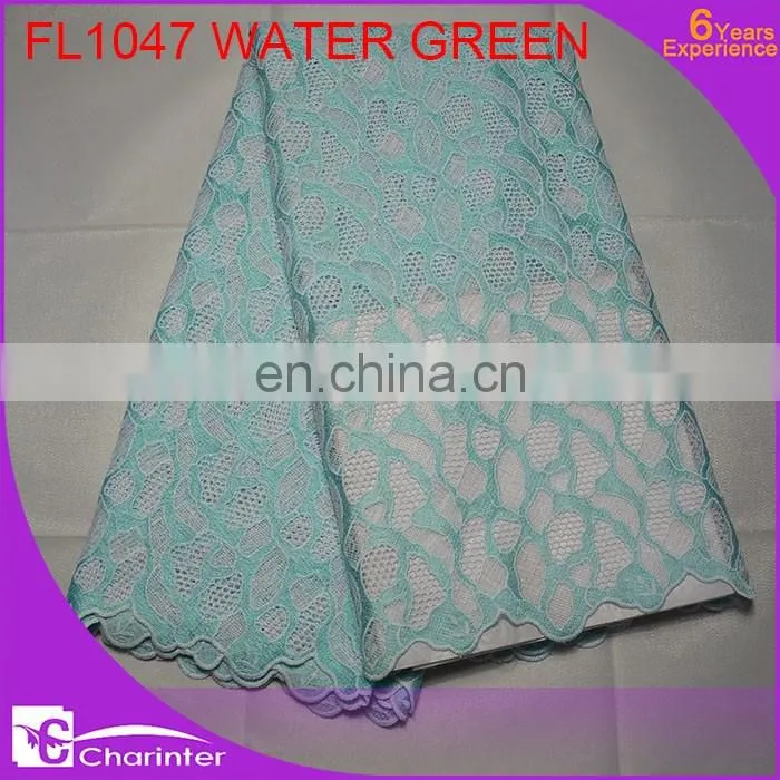 free shipping cord lace fabric african lace fabric bridal lace fabric