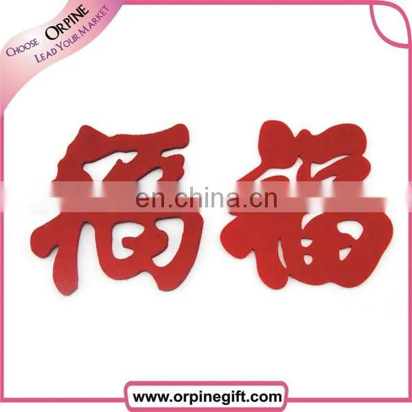 Eco-friendly Wholesale Embroidered Patches for Bestwishes in Chinese Style