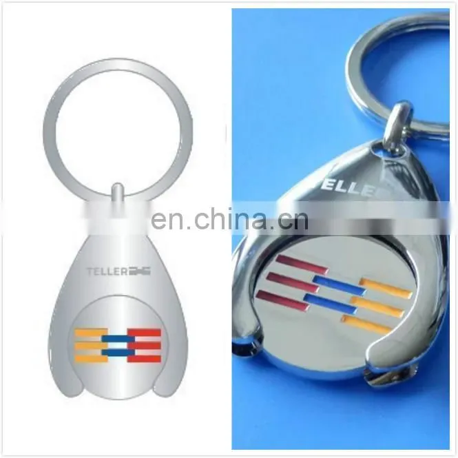 Promotional Silver Rectangle Key Chain