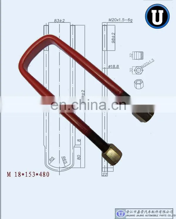 Scania truck axle u bolts for Tanzania