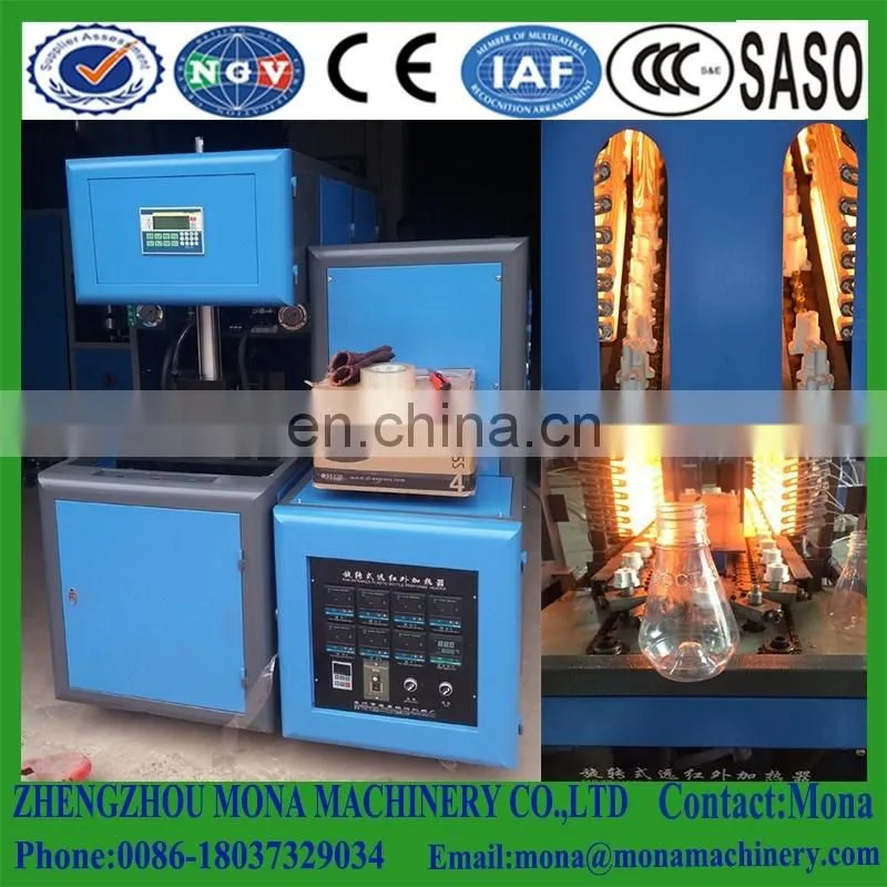 Cheap semi auto PET can making plastic bottle blowing machine price