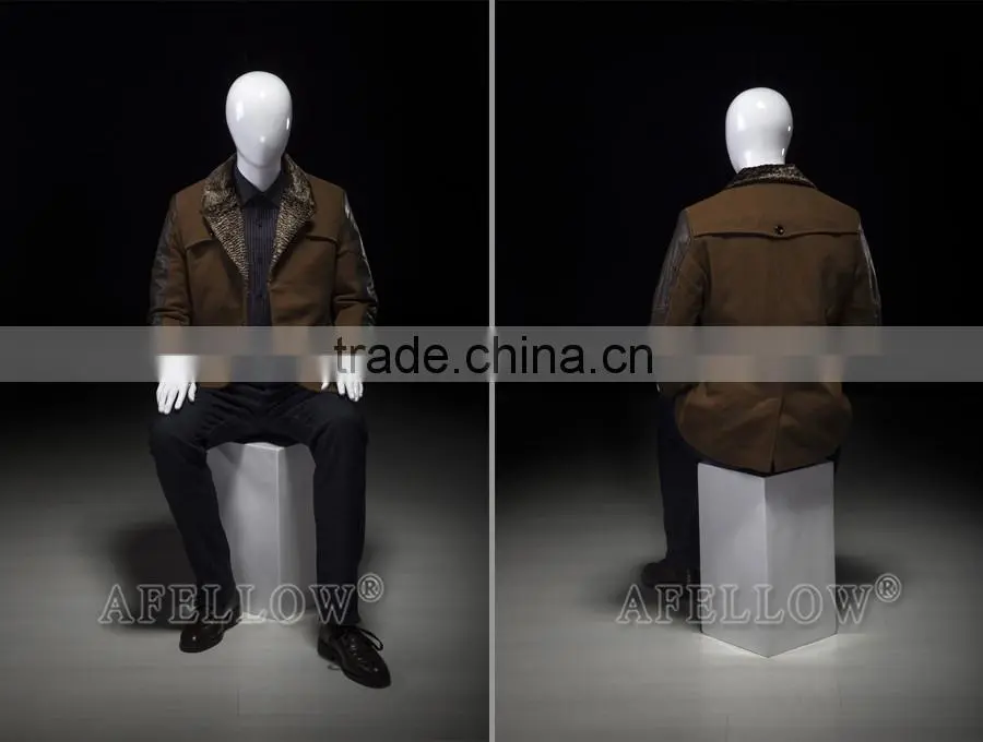 sitting male abstract mannequin