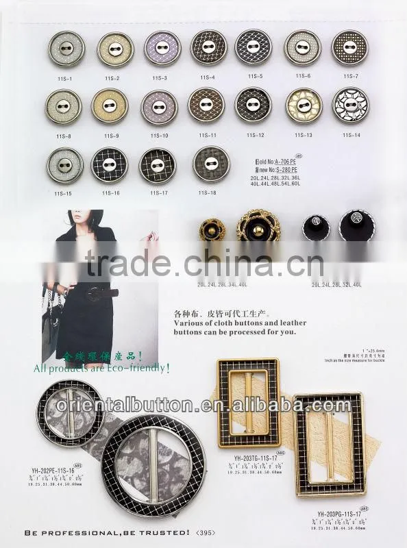 factory price DTM fabric covered buttons for clothing manufacturer