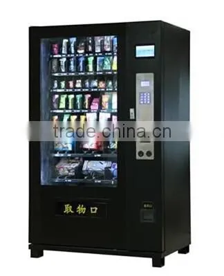 vending machine shoes