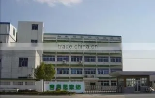 Rugao Jiaosi Home Textile Co., Ltd. company overview - view 1