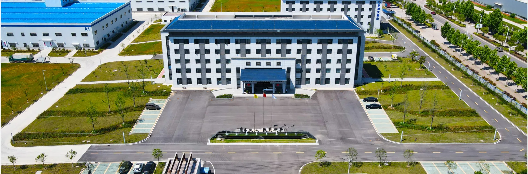 Science City(Guangzhou)International Trade Group Co., Ltd. company overview - view 3