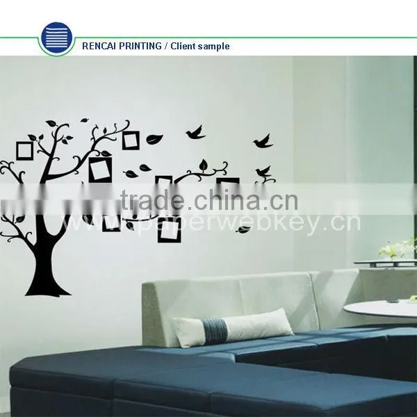 Tiger Wild Animals Wall Decal Mural Decor Sticker Wall Sticker