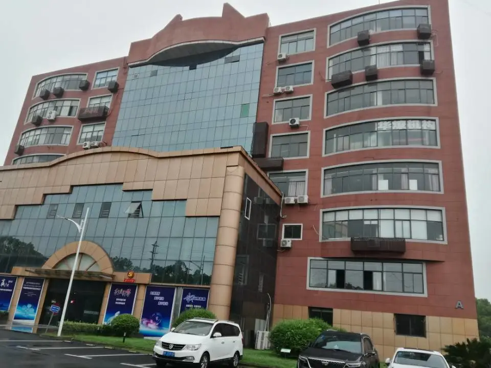 Shanghai Magcach Technology Co.,Ltd company overview - view 1