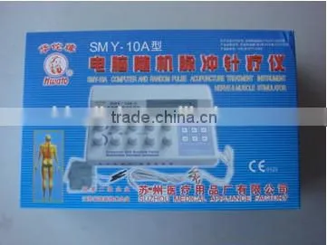 Nerve and Muscle Stimulator Pro SMY-10A