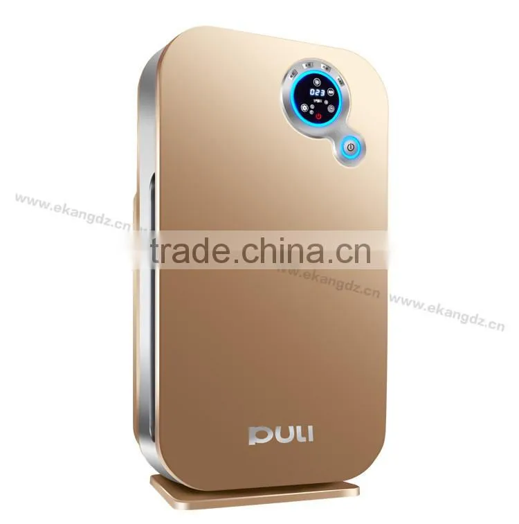 PM2.5 Air Purifier