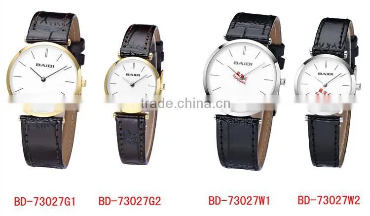 alibaba express unisex gender simple blank watch face sapphire crystal watch glass vogue watch