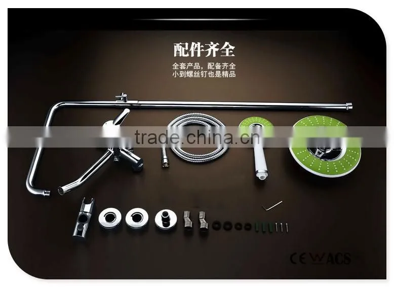 Bath shower faucets, rain shower head set, cheap but good quality shower head set