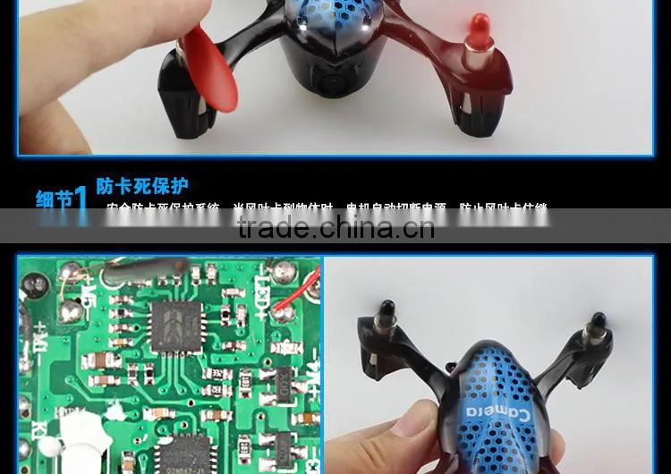 2014 New micro Quad Copter LEAD HONOR LH-X2 2.4G 4channel micro camera quadcopter china manufacture
