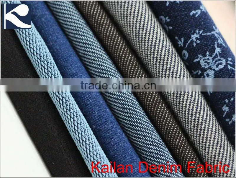 Cotton Stretch Spandex Denim