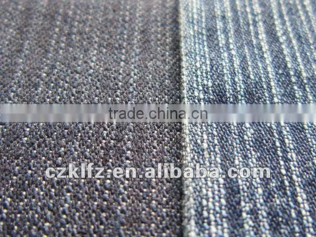stock stretch denim fabric warehouse
