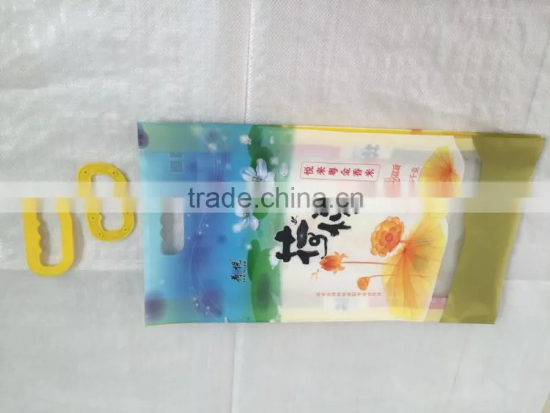 flexible plastic package for 5kg rice
