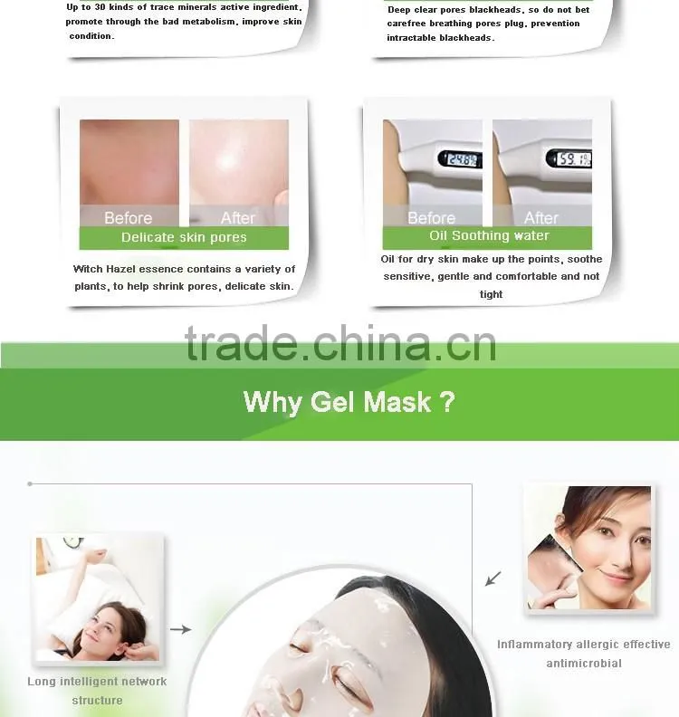 OEM Skin Care jasmine Moisturizing Collagen gel facial mask