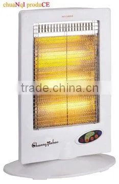 Home appliance