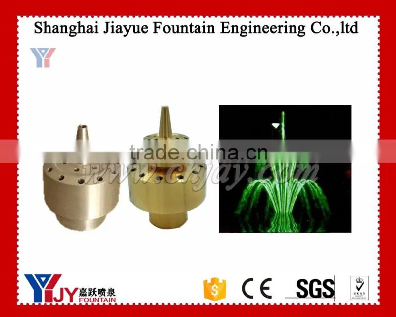 Water fountain nozzles