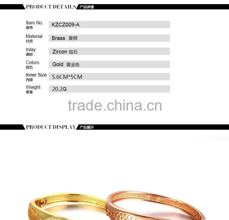 Hot selling bracelet with 18K for women KZCZ009