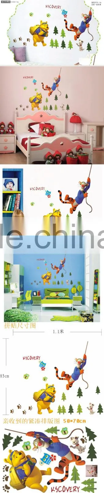 Cartoon Animals Pooh tree vinyl wall stickers for kids rooms boys girls home decor child sticker wall art decals home decoration