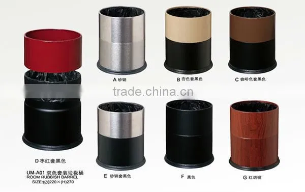 Double-Deck Waste Bins for Bedroom