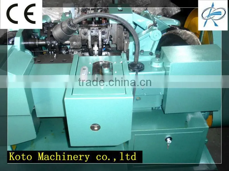 resistance welders cnc chain bending machine