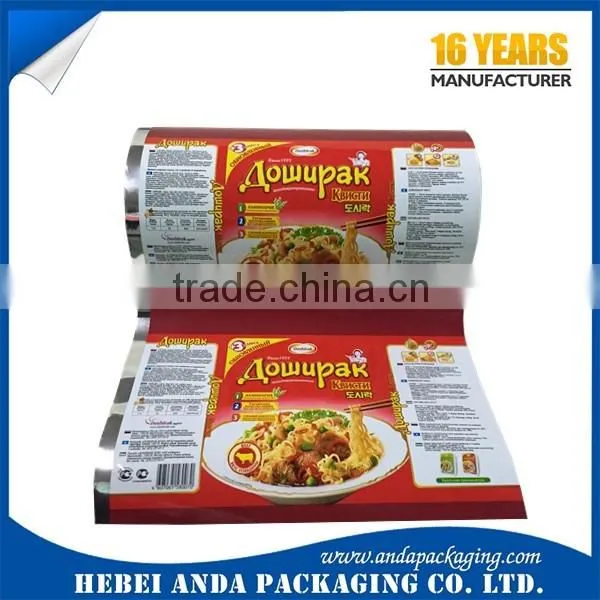 Plastic food printed packaging bag for noodles/plastic packaging film for instant noodles/spaghetti pasta packaging