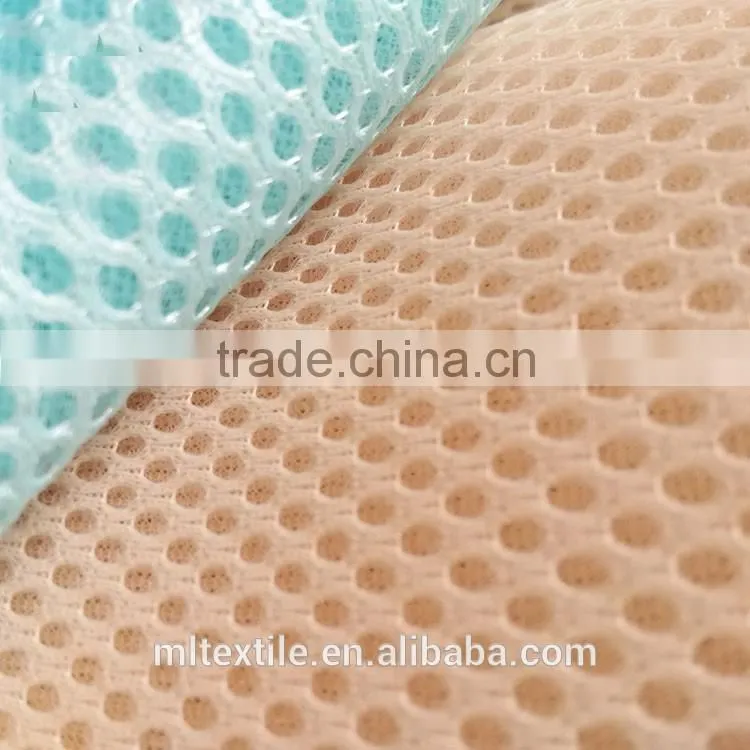 3d Spacer Air Mesh Fabric