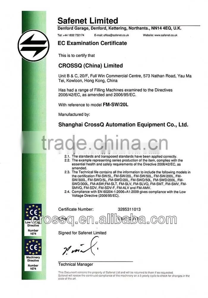 Automatic Magnetic Aluminum Foil Sealing Machine For Shoe Cream
