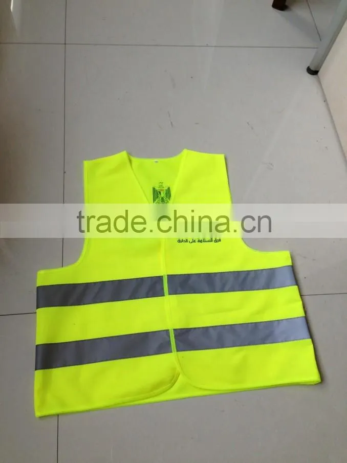 Safety vest