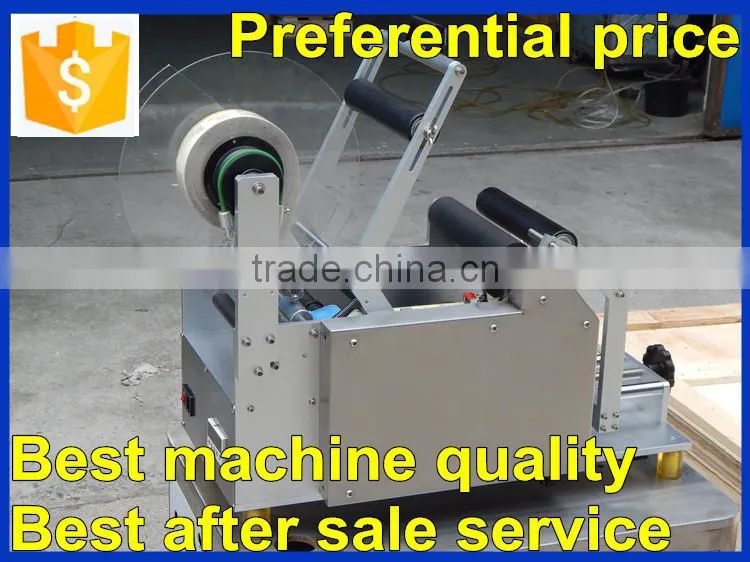 Sales promotion PLC Controlled semi auto round bottles labeling machine,jar labeling machine