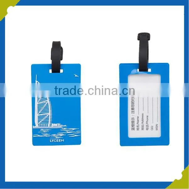 2016 newly designed tags soft pvc luggage tag Id card luggage tag
