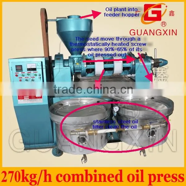 YZYX120WZ moringa seed oil extraction machine