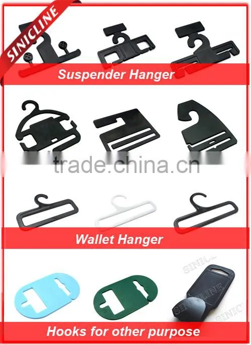 Sinicline Pantone Color Plastic Hanger/Buckle/Hook Used On Belt