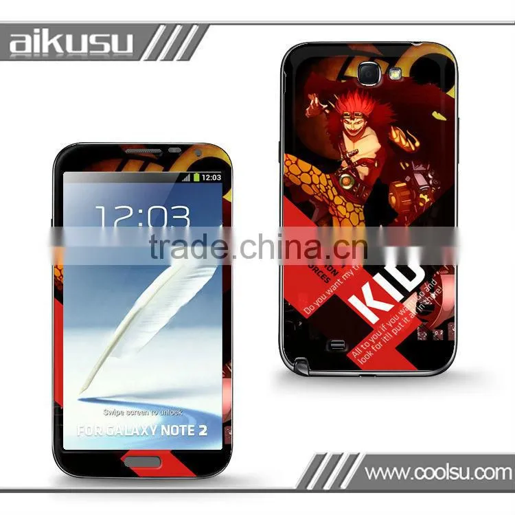 Best quality skin sticker paper for Samsung Note2