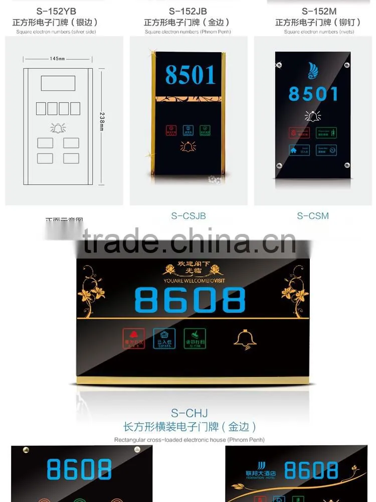 OEM&ODM fashion electronic 220 volt switch