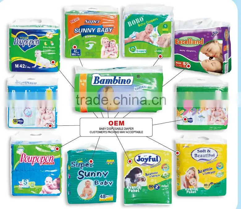 bambino baby disposable diaper