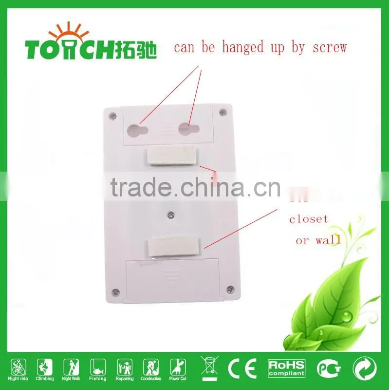 Emergency light 8 LED wireless cabinet switch light wireless wall light