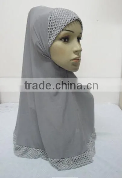 H297 latest muslim hijab with beautiful net,muslim scarf
