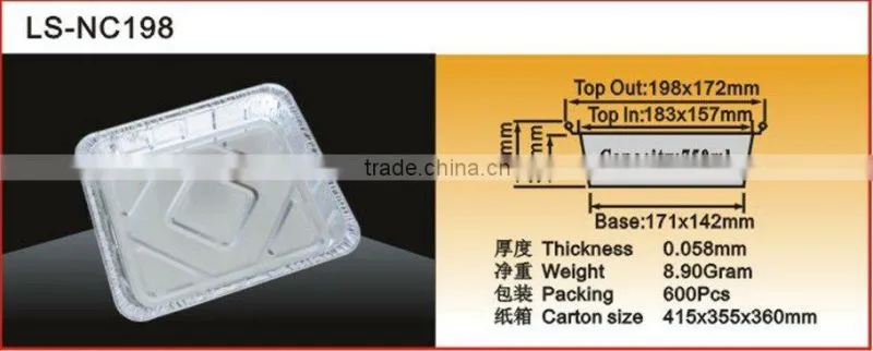 square-shaped aluminum foil container