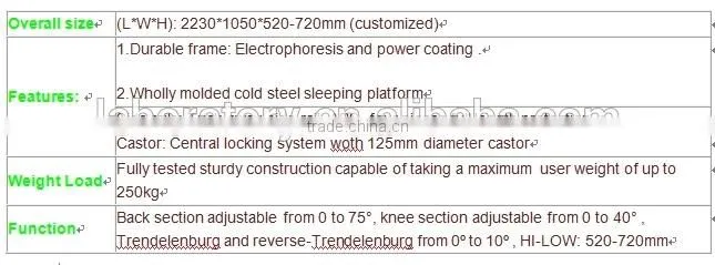 adjustable hospital bed