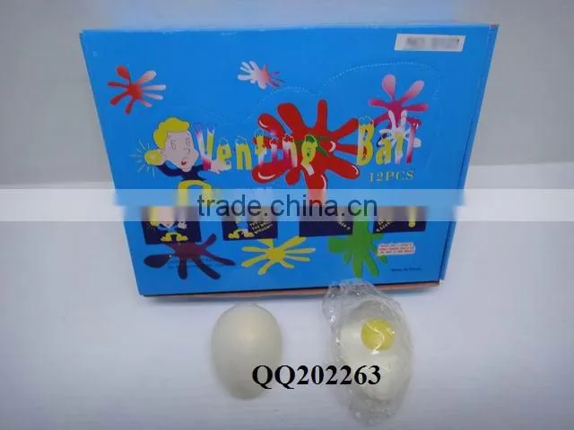 Interesting novel vent ball