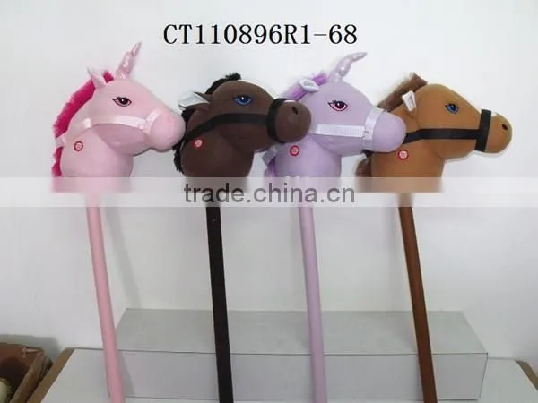 Horse Head Sticks